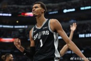 500万网彩票电脑版-“我们若联手，对手想拿80分都难”，NBA这5位狠人敢这样说|DPOY|奥拉朱旺|詹姆斯|哈基姆·奥拉朱旺|文班亚马_新浪体育_新浪新闻