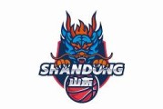 五星级酒店+休闲旅游服务综合体 山东男篮在威海设两个分公司