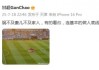500万网彩票电脑版-甘超：祸不及妻儿不及家人，有的看台连基本的做人底线都没有了