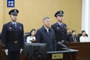 500万网彩票网-杜兆才受贿案一审 被控非法收受财物4341万余元