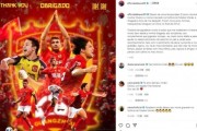 500万网彩票网-艾克森：带着成就感离开中国 会静下心来思考未来
