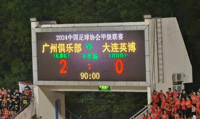 1727032593733050271.jpg gz.jpg