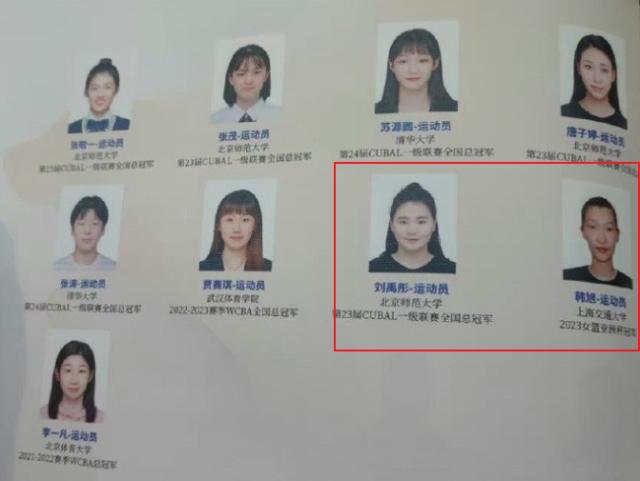 1689843934930077235.png 截图20230720100105.png