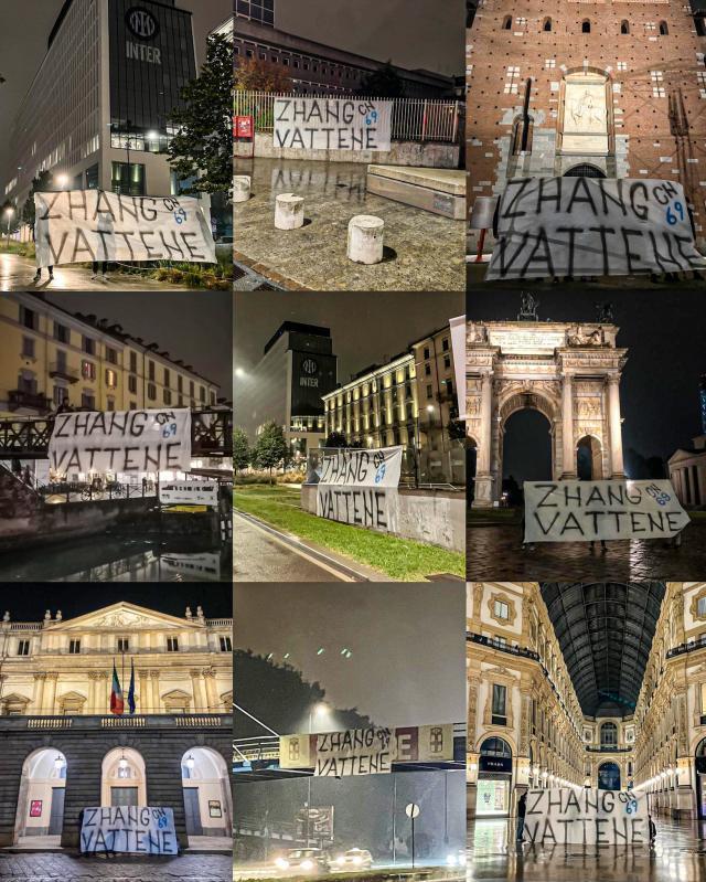 1664199881293034186.jpg 国米.jpg